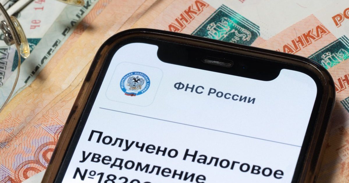Банки могут начать удерживать НДФЛ с процентов по вкладам с 2027 года