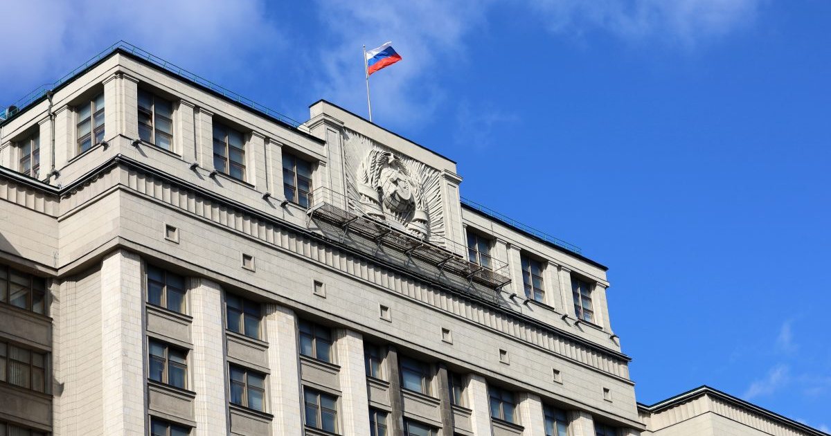 Госдума отклонила идею ограничить ставку по ипотеке уровнем «ключевая плюс 2 п.п.»