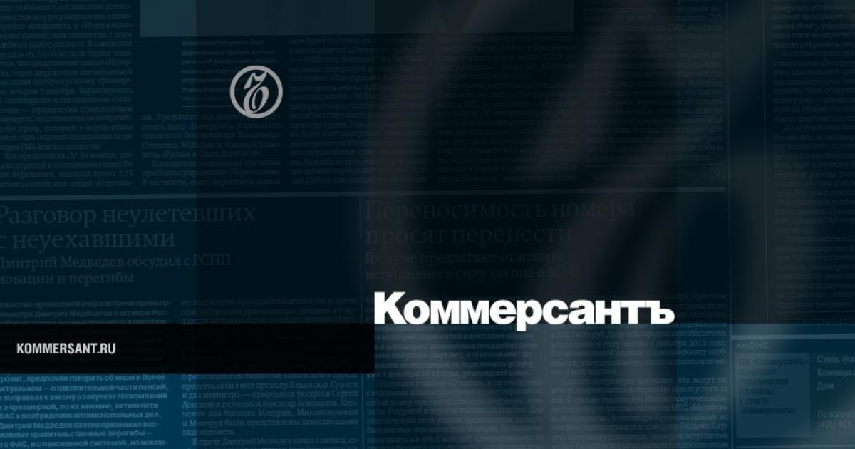 Силуанов пообещал довести МРОТ до 35 тыс. рублей к 2030 году